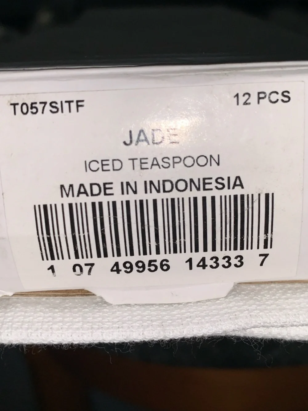Oneida Textured Jade pattern 1 Dozen Iced Teaspoons NWT 18/10 SS